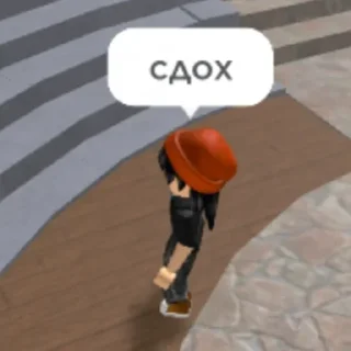😵