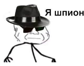🕵️‍♂️