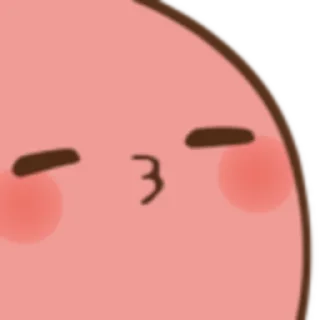 😚
