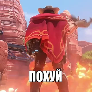 🥱