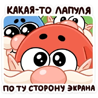 ☺️