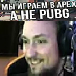 😅