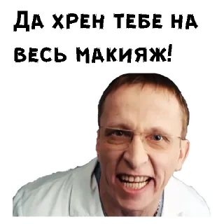 😖
