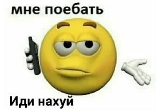 🖕
