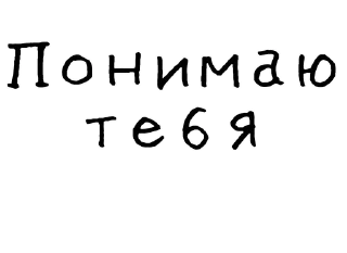 🥲