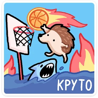🏀