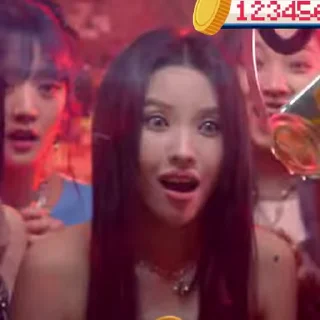 😲