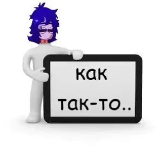 😨