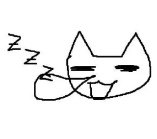 😴