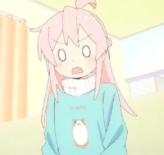😰