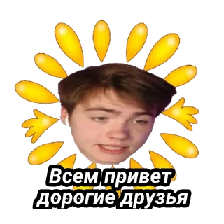 🌞