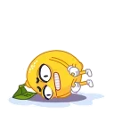 😨