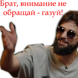 💪