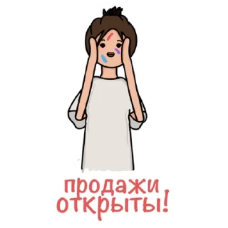 🤩