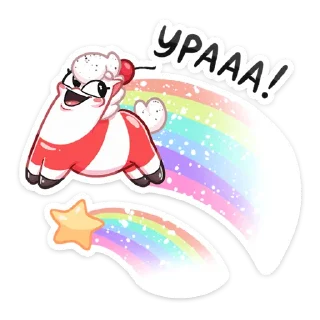 🤩