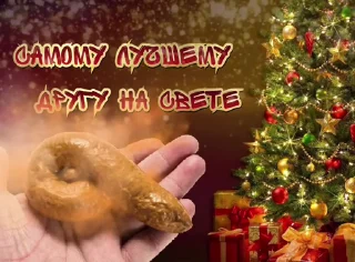 🌟