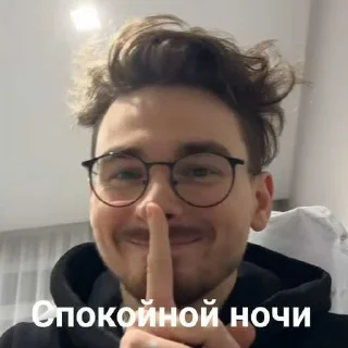 🙈