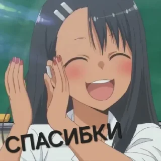 🙏