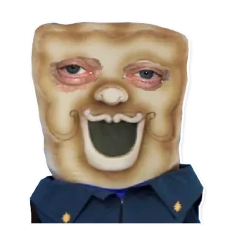 😱