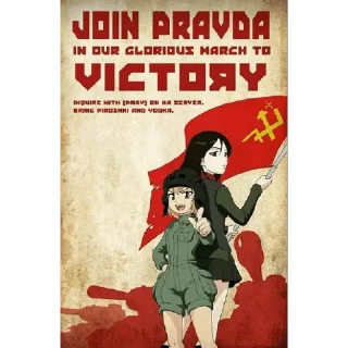 💪