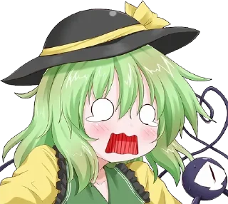 😨