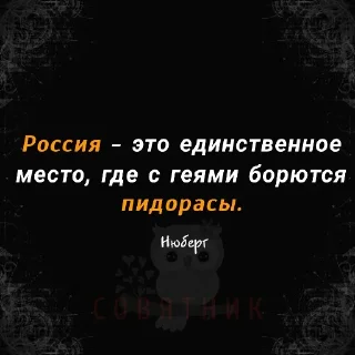 Mentor @stickersb2b