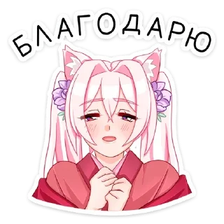 😊