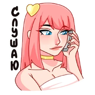 📞