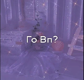 🌟