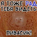 😉