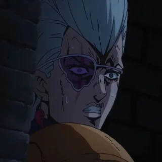 😨