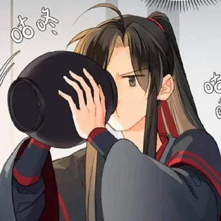 🍷