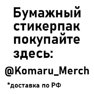 ❗️