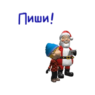 🎅