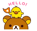 👋