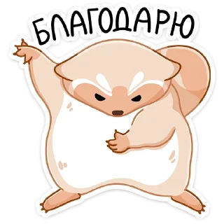 😊