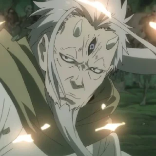 😠