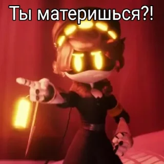 😮