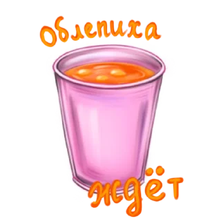 ☕️