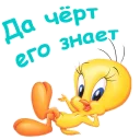 😋