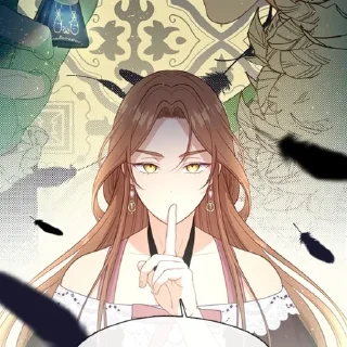 🤫