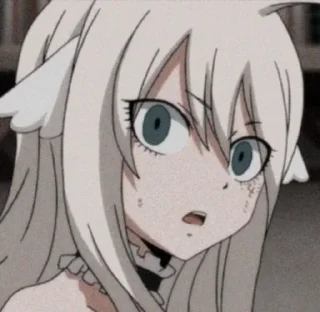 😨