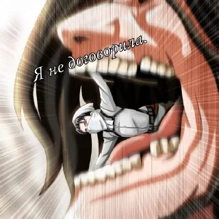 ⚔