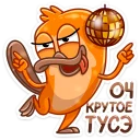💃