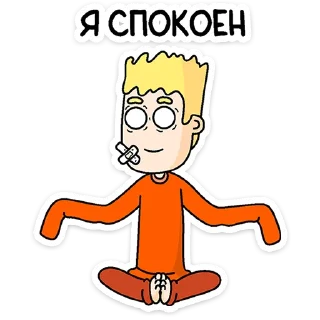 🧘‍♂️