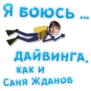 😢
