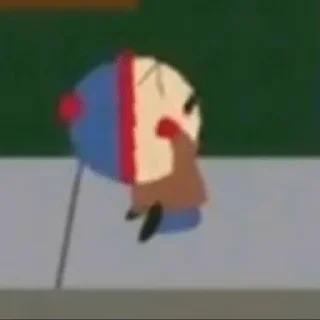 😩
