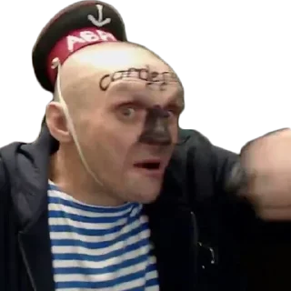 👊