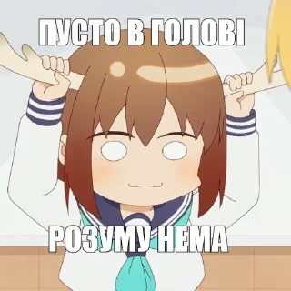 🧠