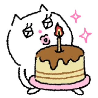 🎂